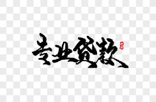 商家LOGO