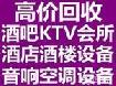 商家LOGO