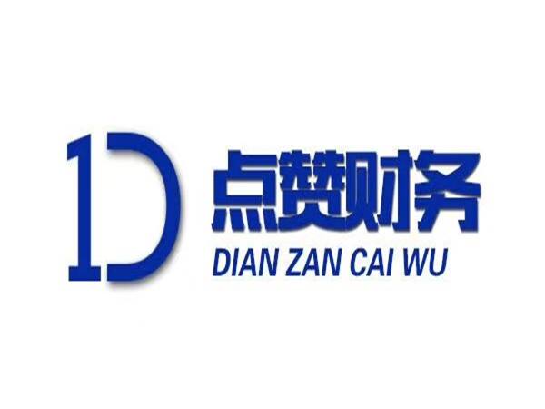 无锡点赞信息技术有限公司形象图