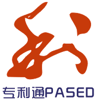 浙江专邦网络科技有限公司形象图