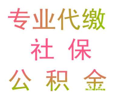 深圳彤晨企业管理咨询有限公司形象图