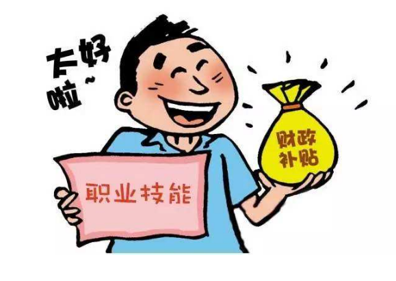 深圳市新安教育咨询有限公司形象图
