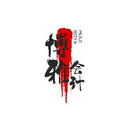 商家LOGO