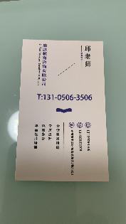 商家LOGO