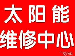 商家LOGO