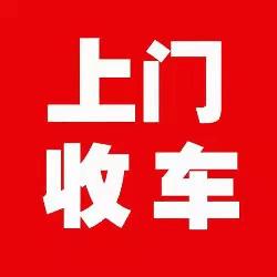 商家LOGO