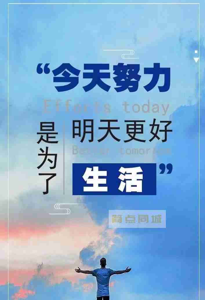 学历文凭