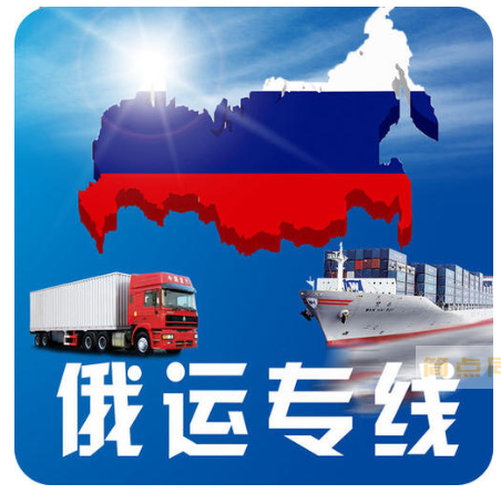 债务追讨