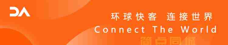 其他企业服务
