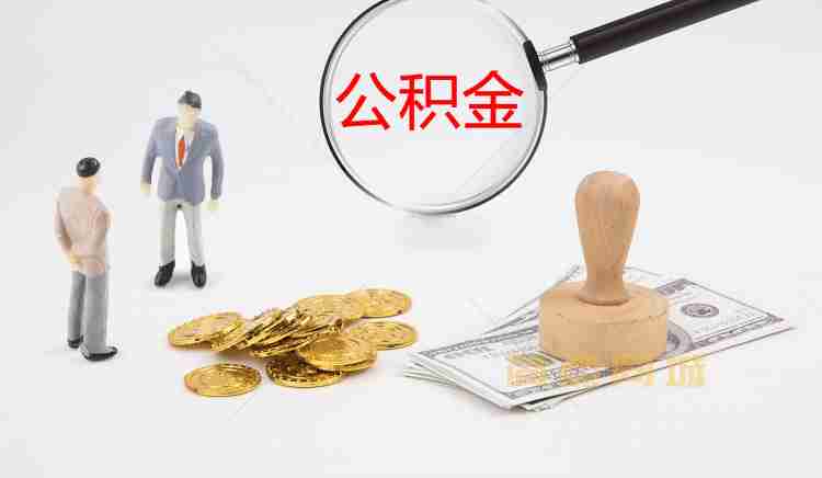 公司注册