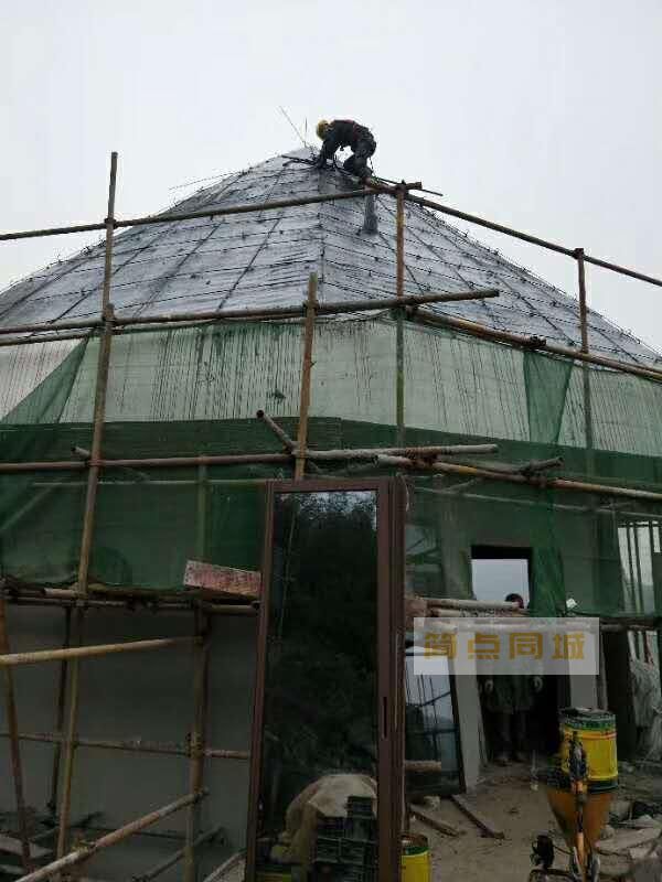 房屋维修