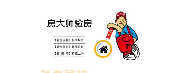 经营许可证