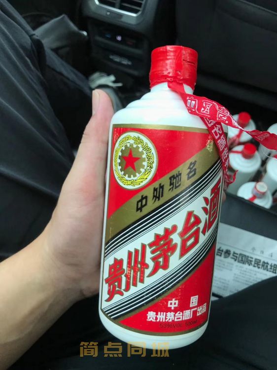 食品酒水