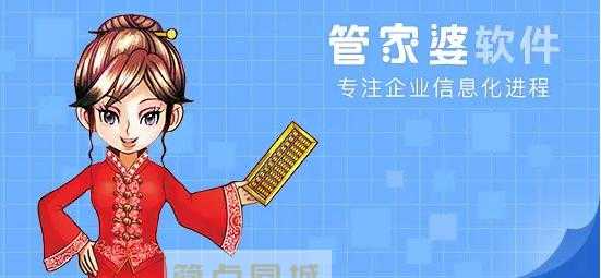 设备租赁/维修