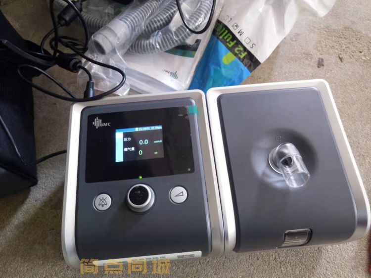 数码产品