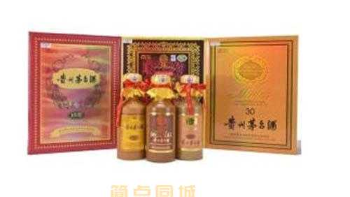 食品酒水