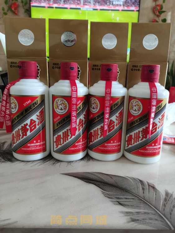 食品酒水