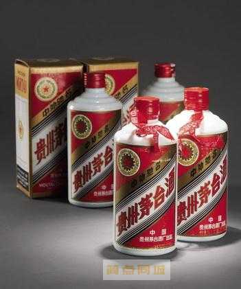 食品酒水
