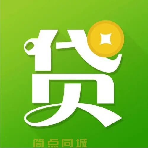个人借款