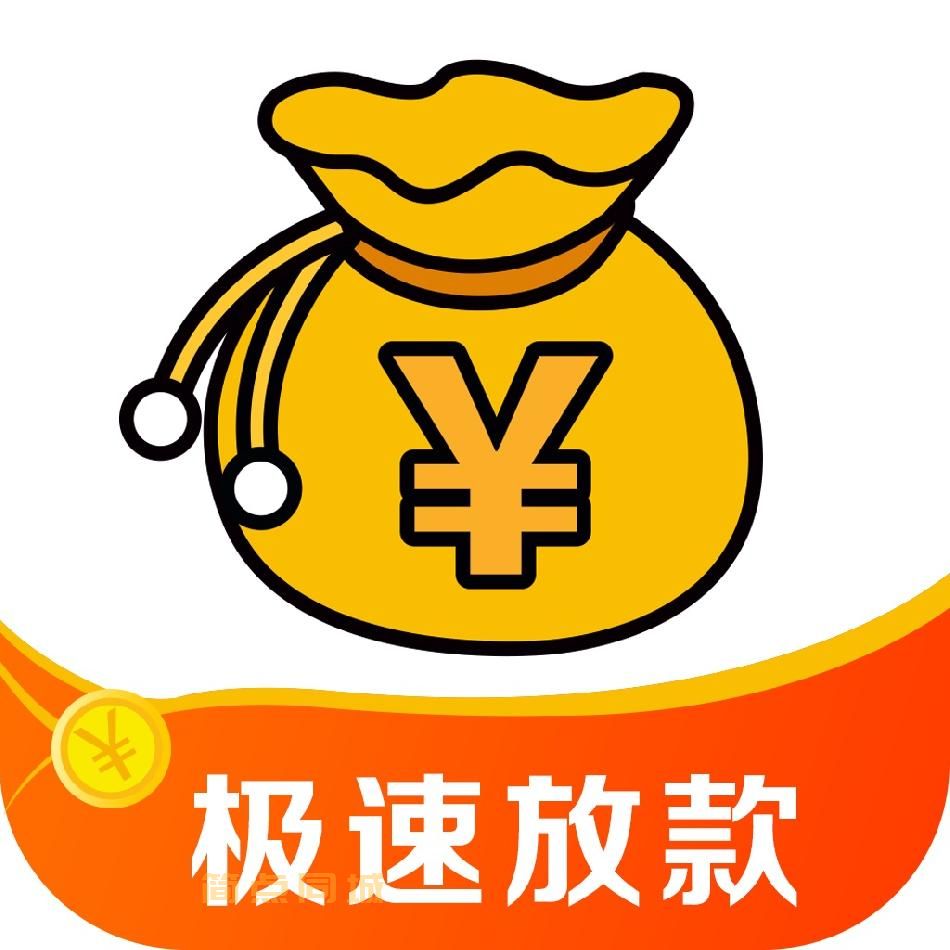 个人借款