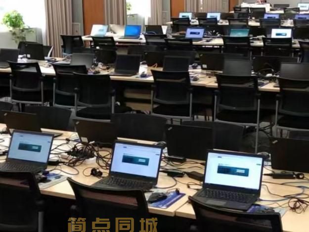 电脑维修