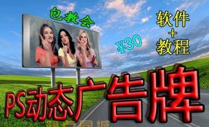 其他虚拟产品