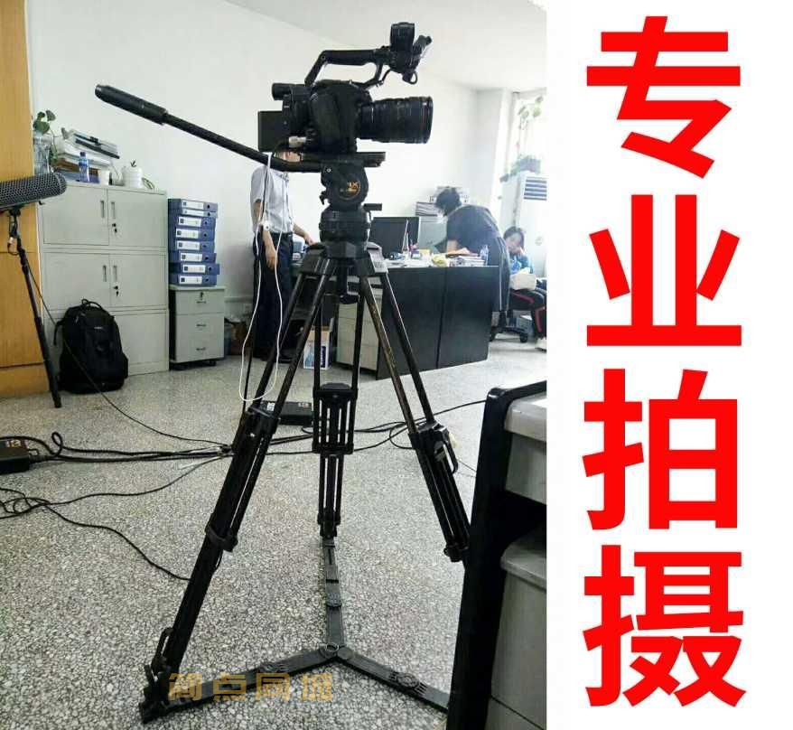 视觉创意设计