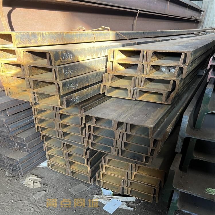 建筑钢材