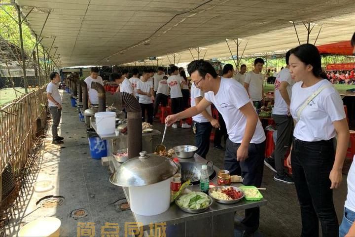 户外活动
