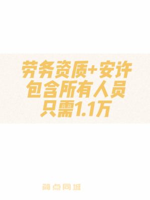 其他企业服务