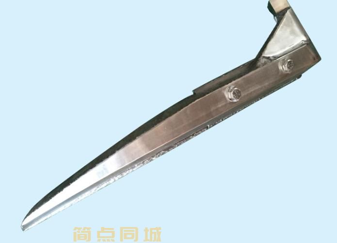 五金配件