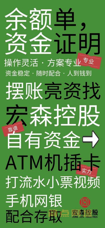 其他企业服务