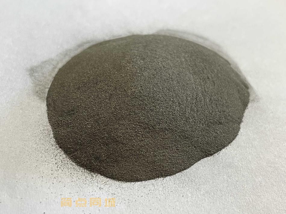 铁合金