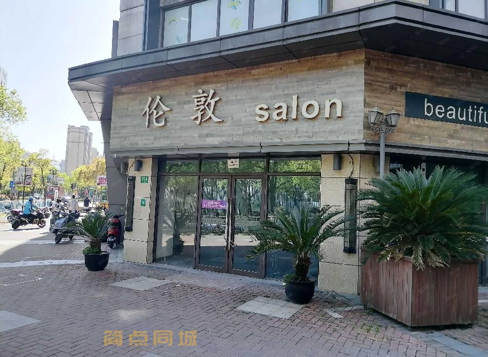 商铺出租/转租