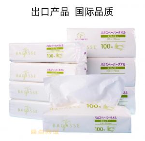 礼品定制
