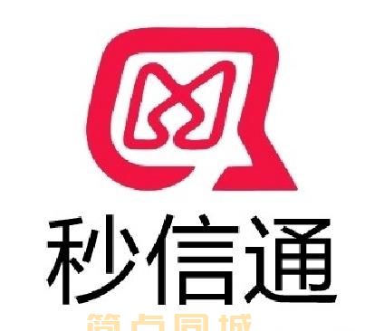 其他企业服务