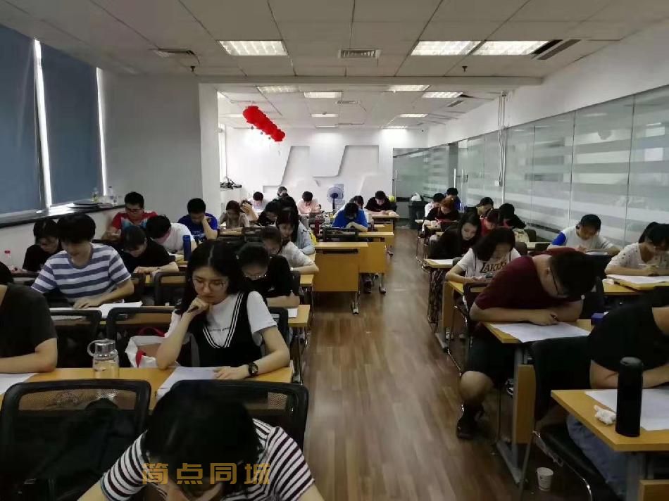 统招院校