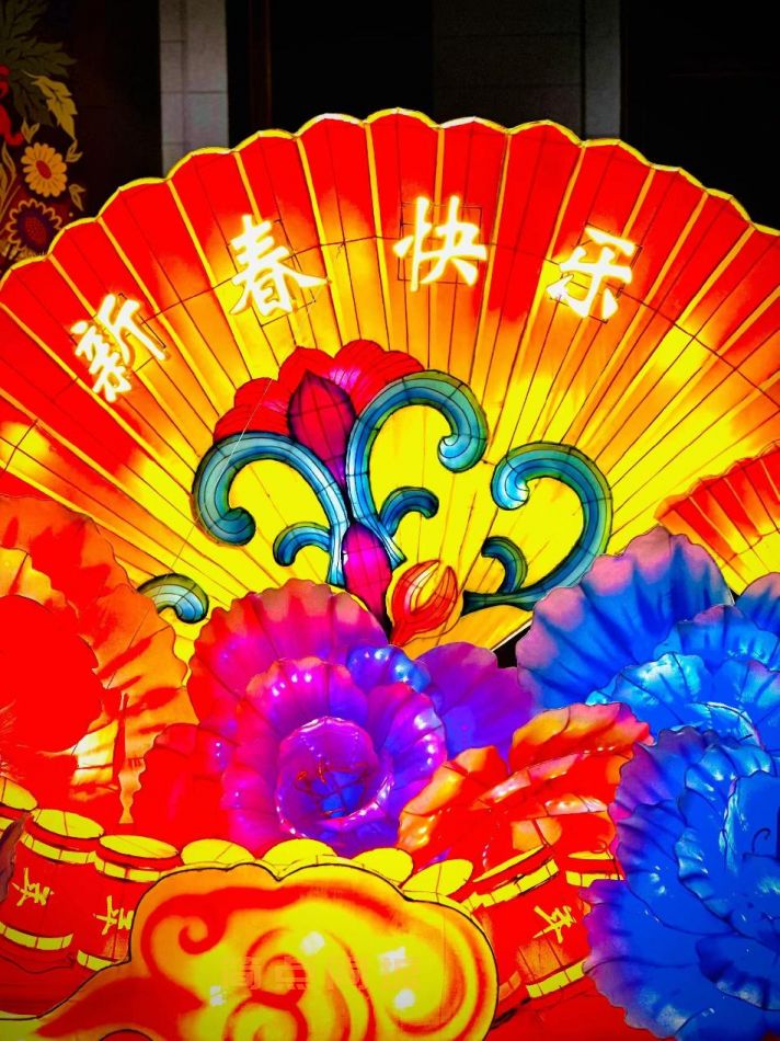 视觉创意设计