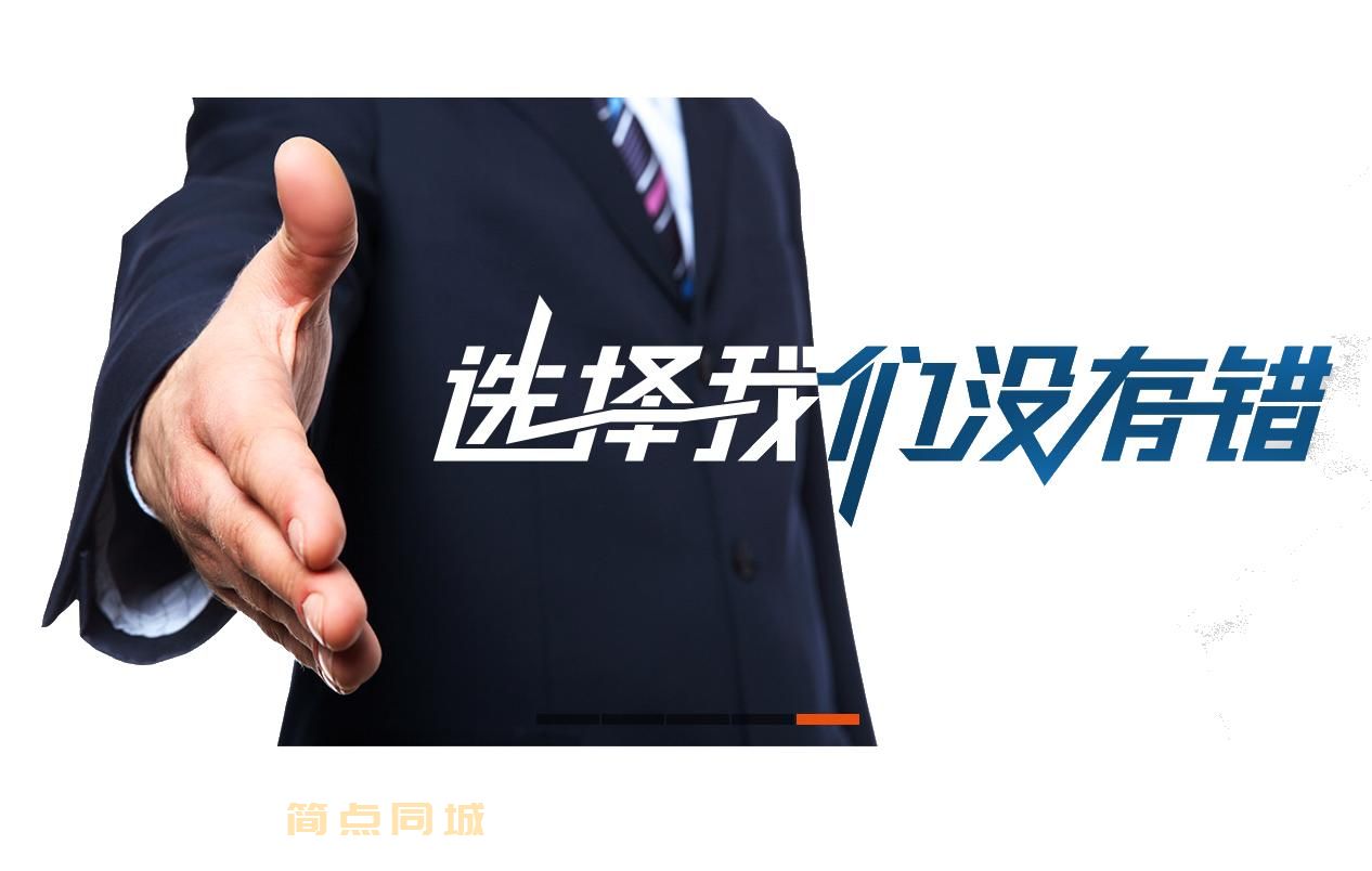 个人借款