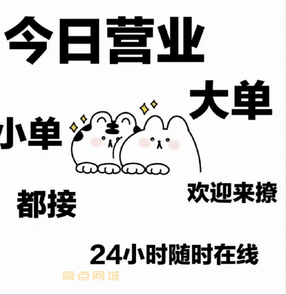 个人借款