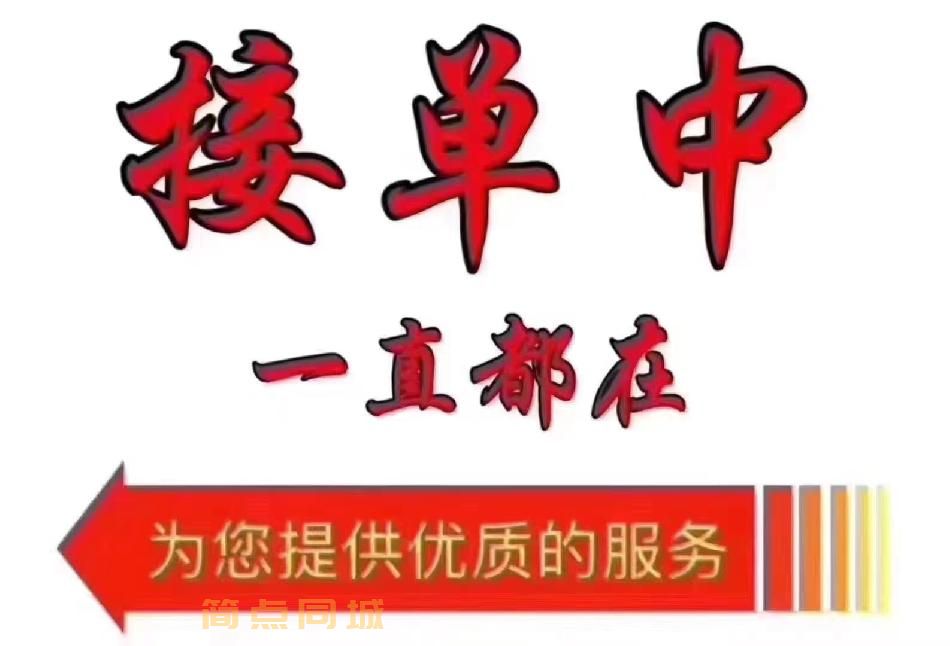 个人借款