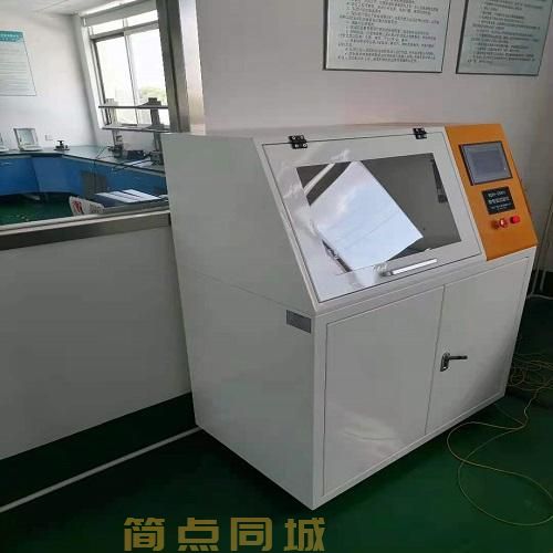 试验箱