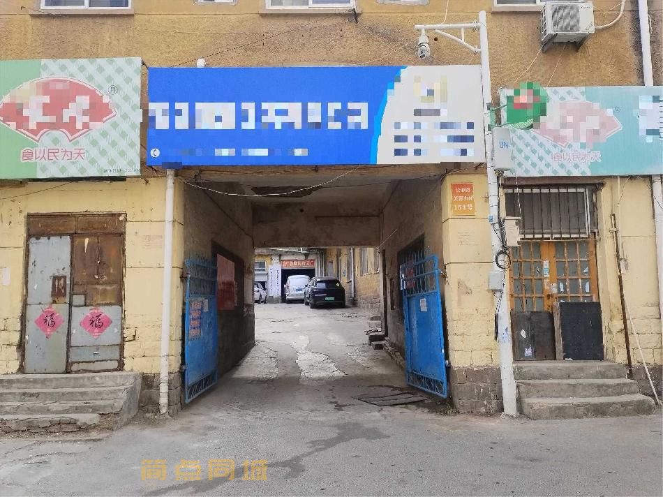 厂房/仓库/土地
