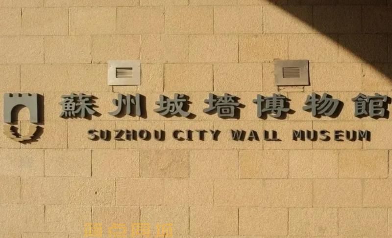 拓展训练营