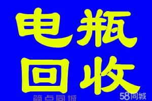 办公用品