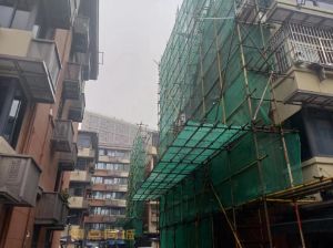 房屋维修