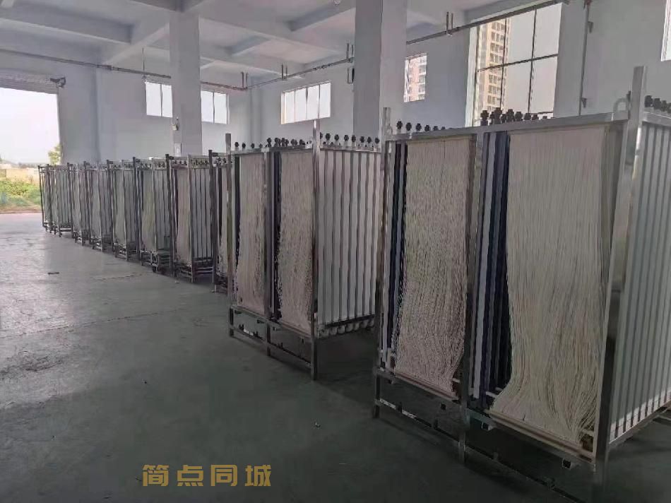 商用设备