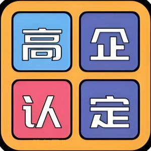 知识产权延伸