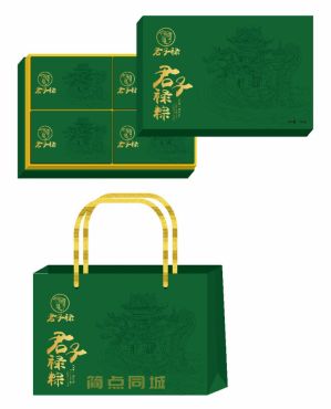礼品定制