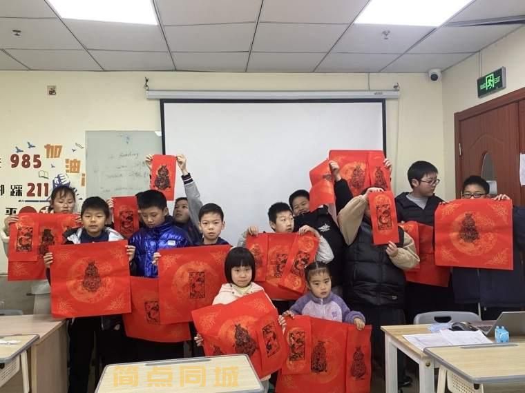 拓展训练营